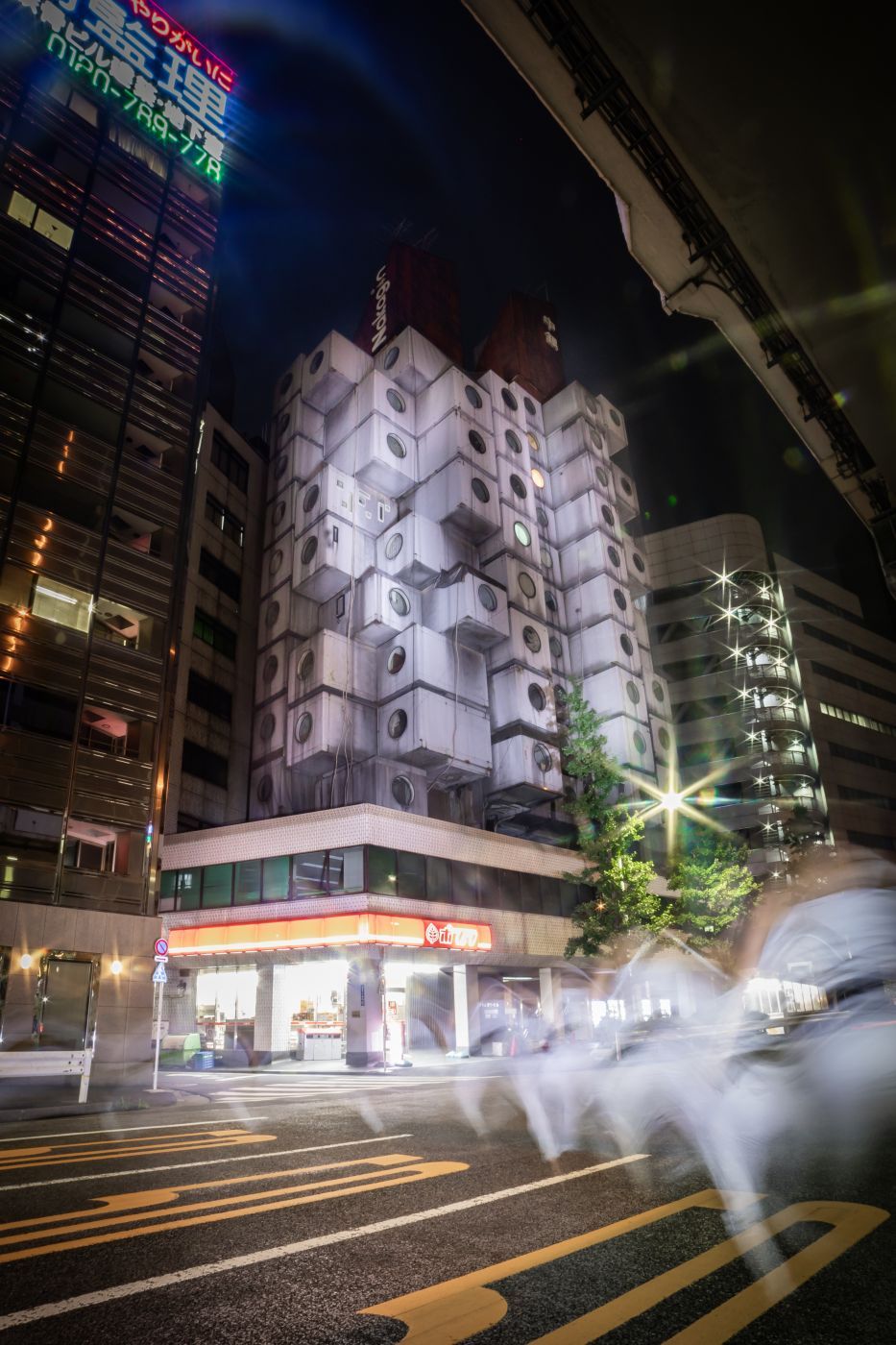 Nakagin Capsule Tower, Japan