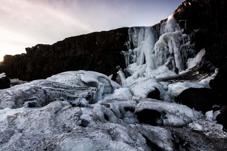 Öxararfoss Waterfall