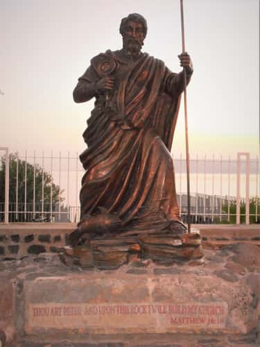 Capernaum Israel