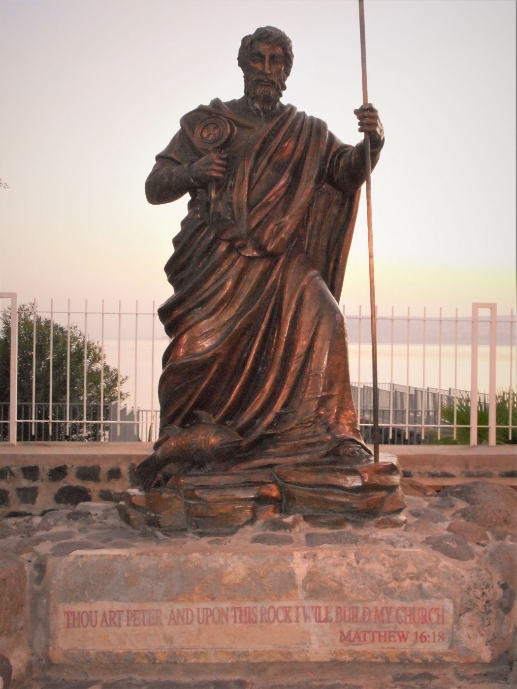 Capernaum Israel, Israel
