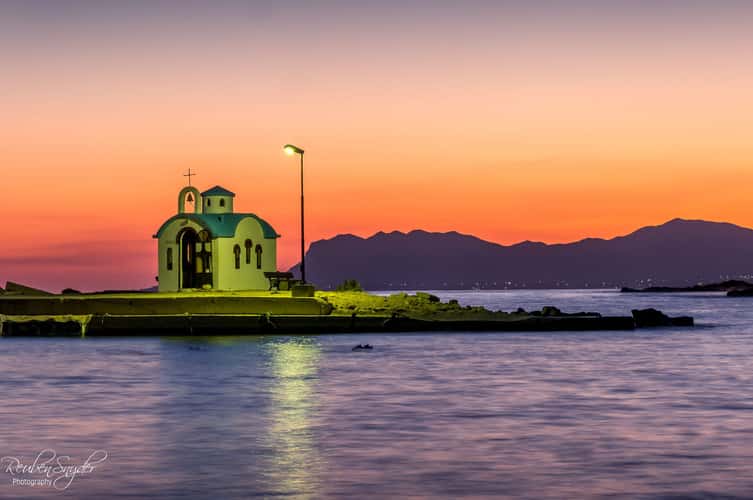 Galatas Marina