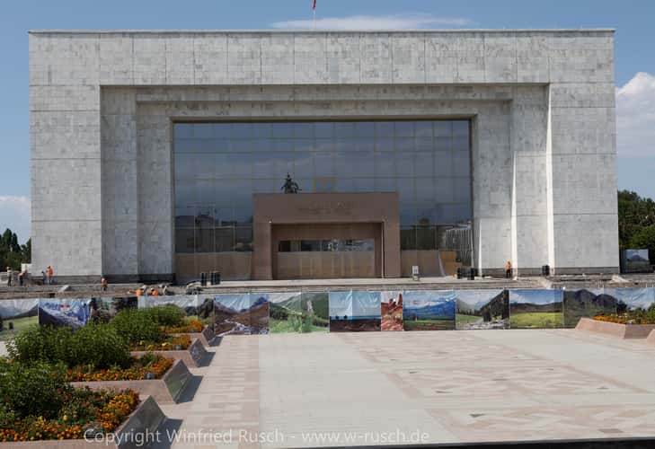 State History Museum, Bischkek
