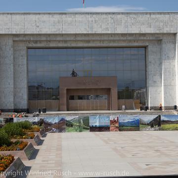 Historisches Museum in Bischkek, Kyrgyz Republic