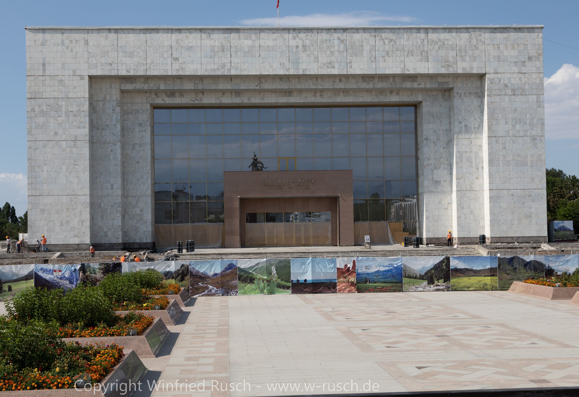 State History Museum, Bischkek, Kyrgyz Republic