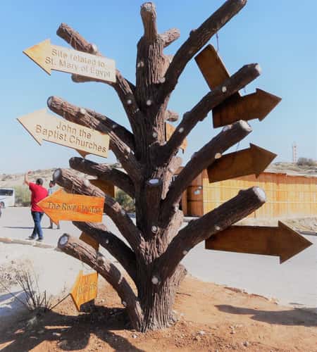 Path to the Jordan River