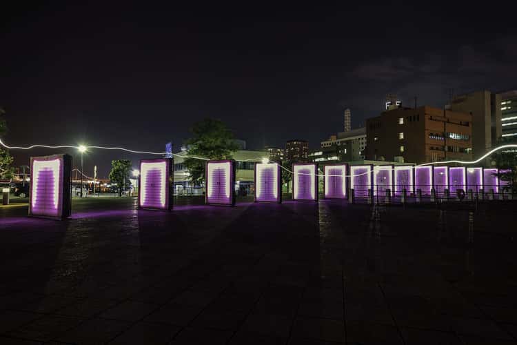 Yokohama city