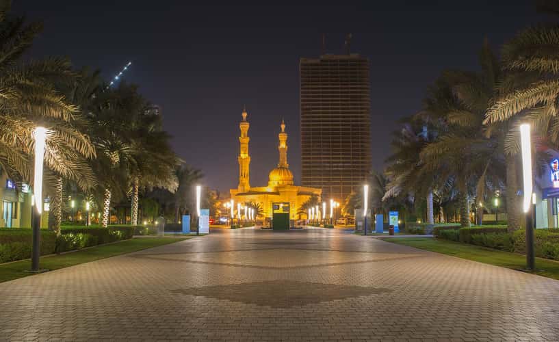 Al Majaz Park