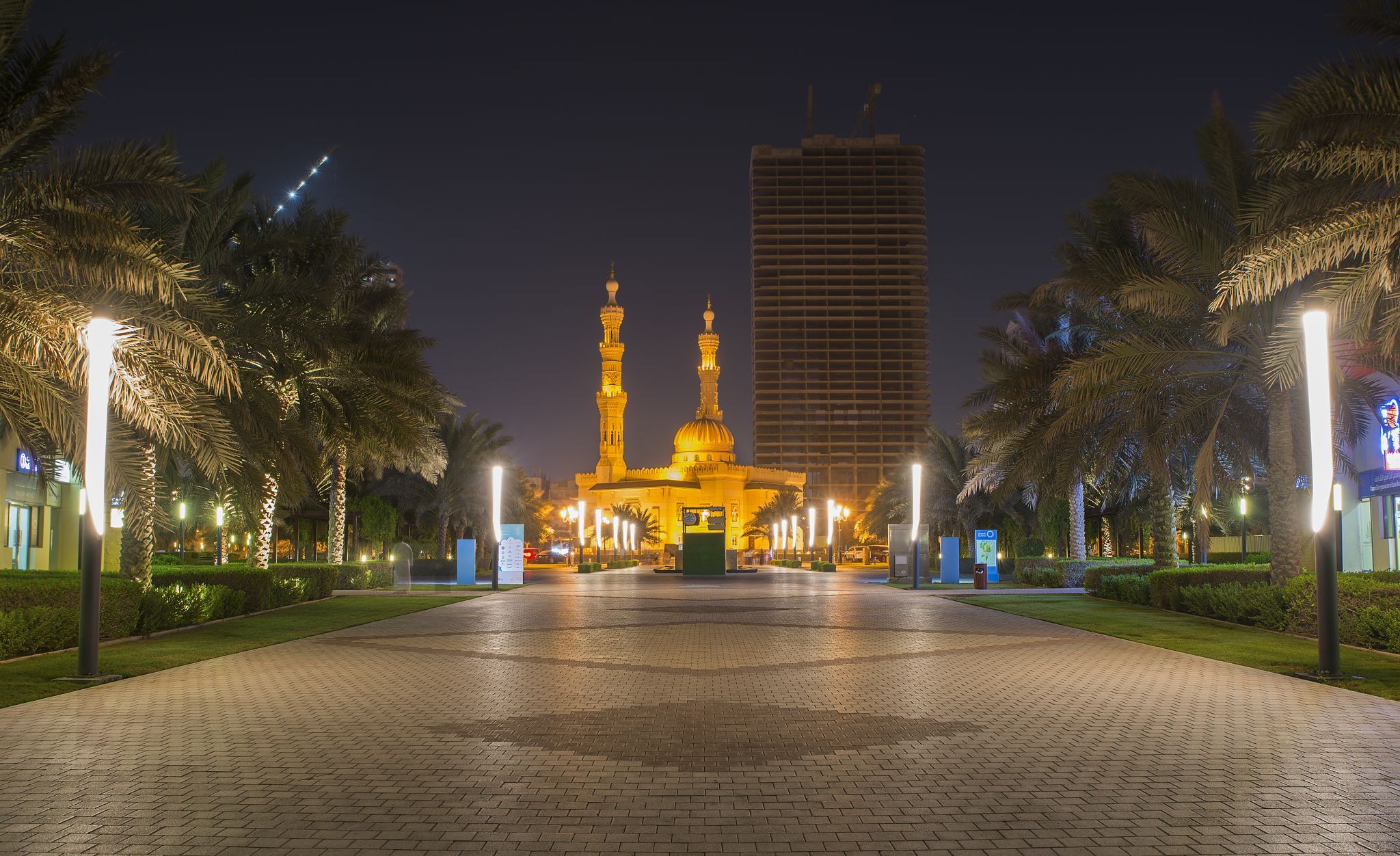 Al Majaz Park, United Arab Emirates