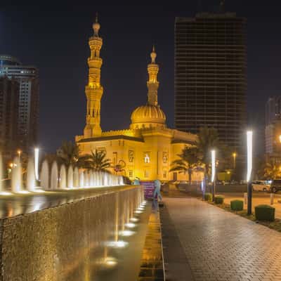 Al Majaz Park, United Arab Emirates