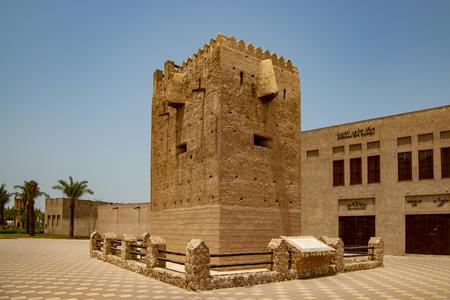 Al Shandagah Watch Tower