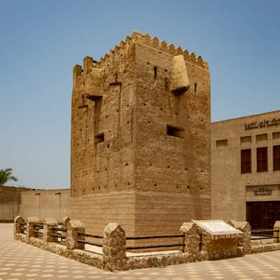 Al Shandagah Watch Tower, United Arab Emirates