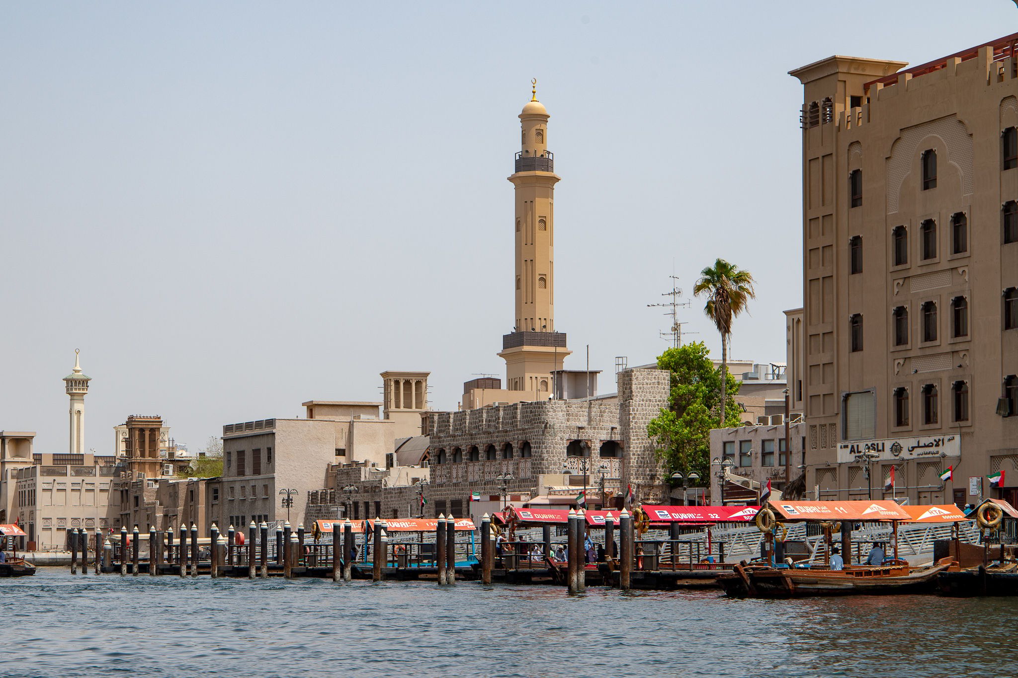 Dubai Creek, United Arab Emirates