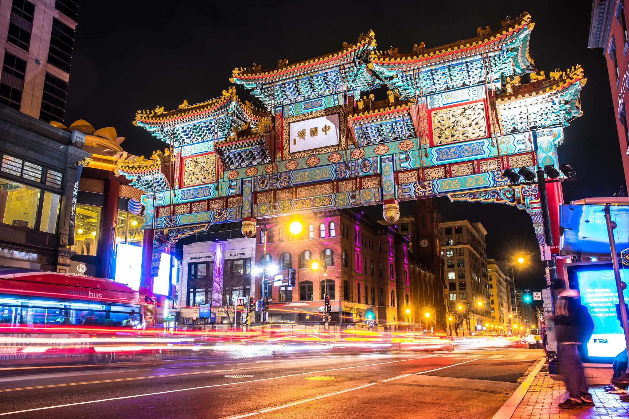 Friendship Arch, USA