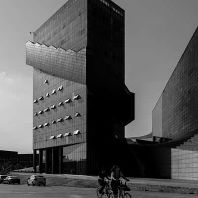 Nanjing University Xianlin Campus, China