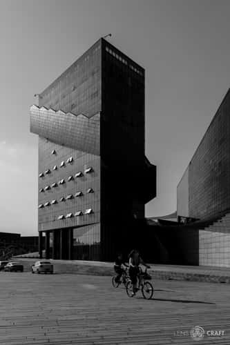 Nanjing University Xianlin Campus