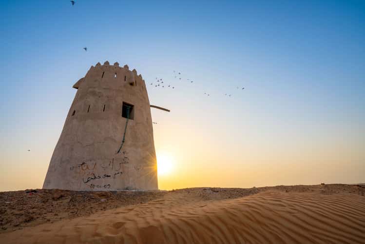 Old watch tower