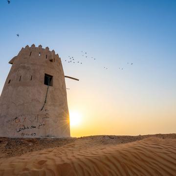 Old watch tower, United Arab Emirates