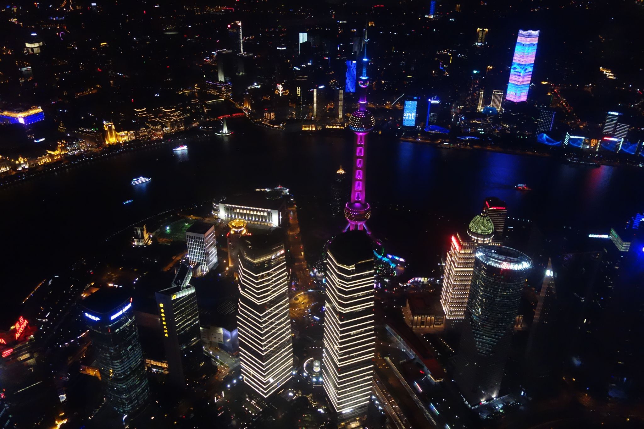 Shanghai Tower, China