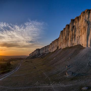 The White Rock Pano, Russian Federation