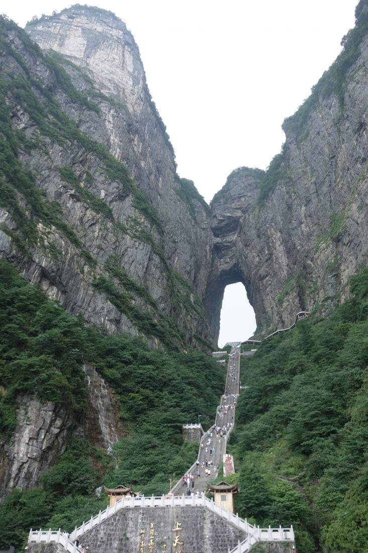 Tianmen Mountain, China