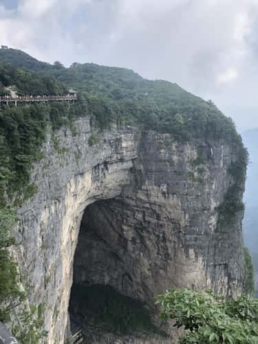 Tianmen Mountain