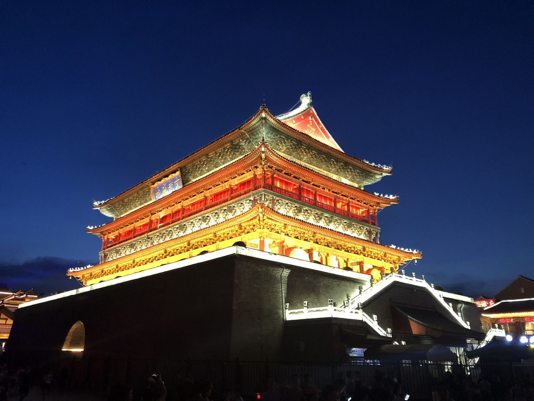 Drum Tower, Xi'An, China
