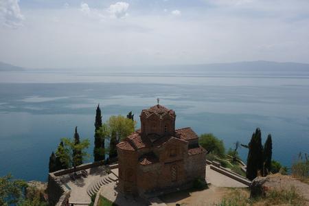 Church of St. John Kaneo, Ohrid
