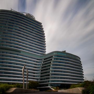 DUO building, Netherlands