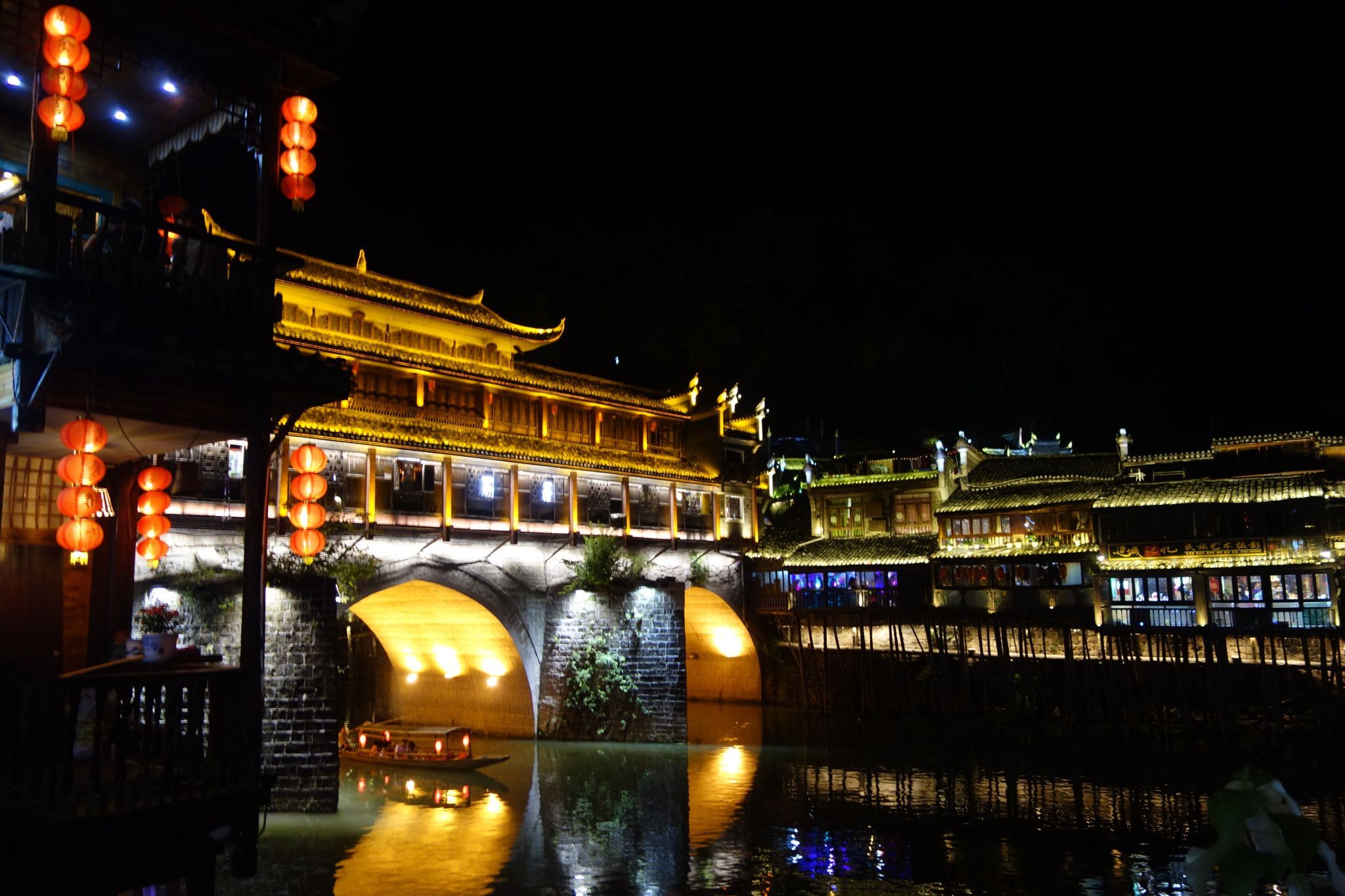 Fenghuang, China