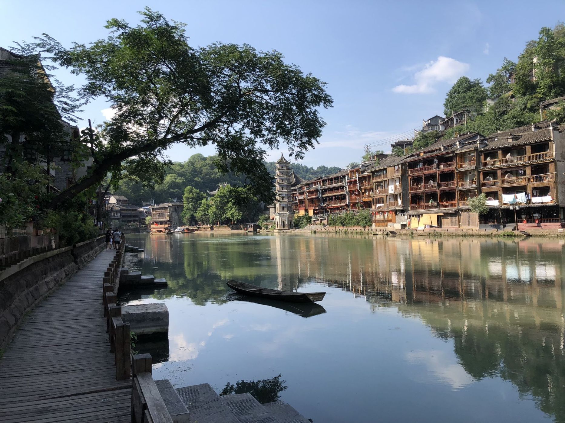 Fenghuang, China