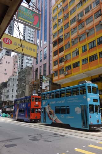 Hong Kong city