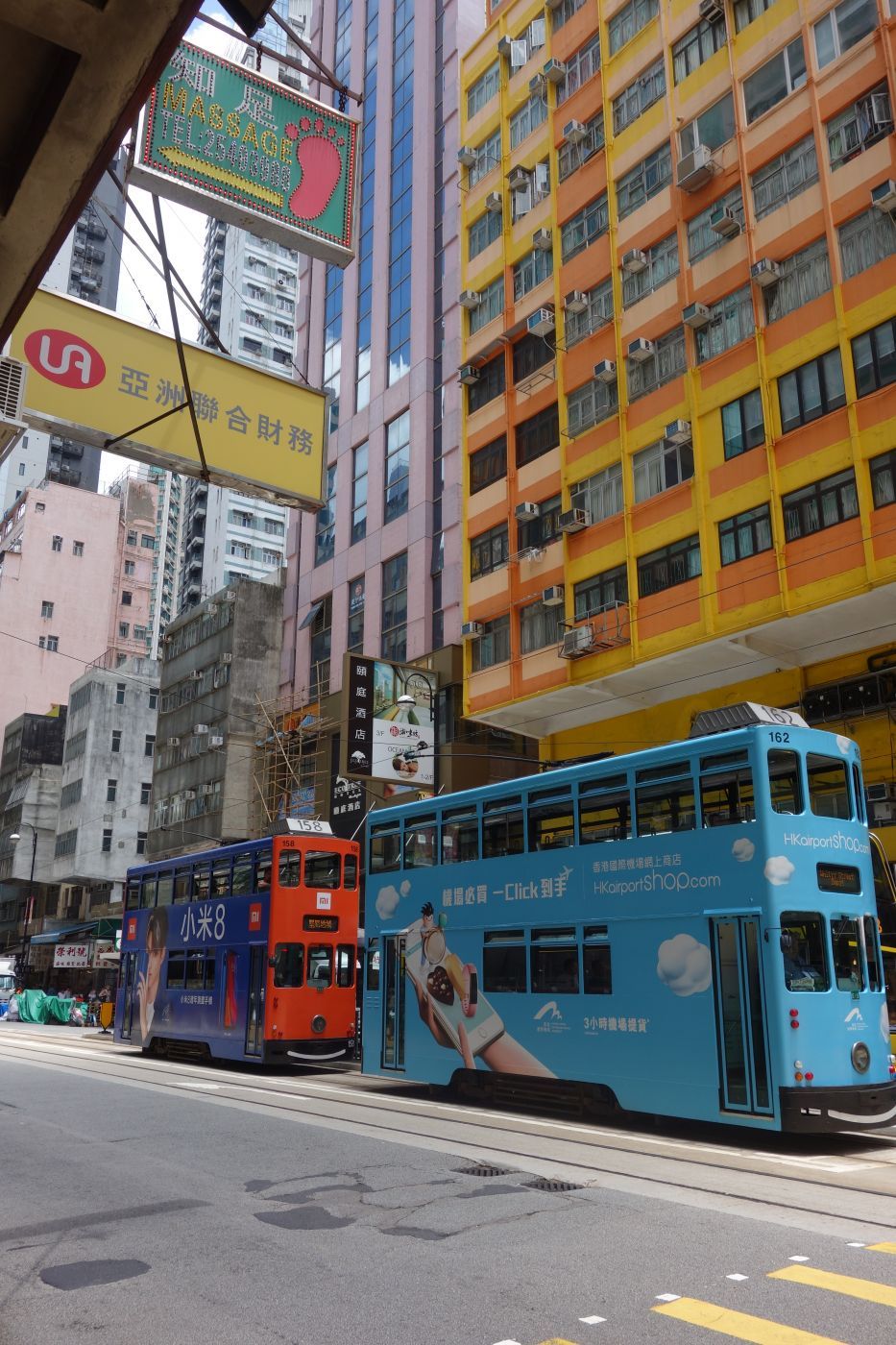 Hong Kong city, Hong Kong