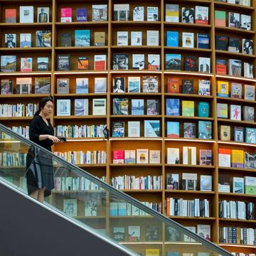 Library inside a Mall, South Korea
