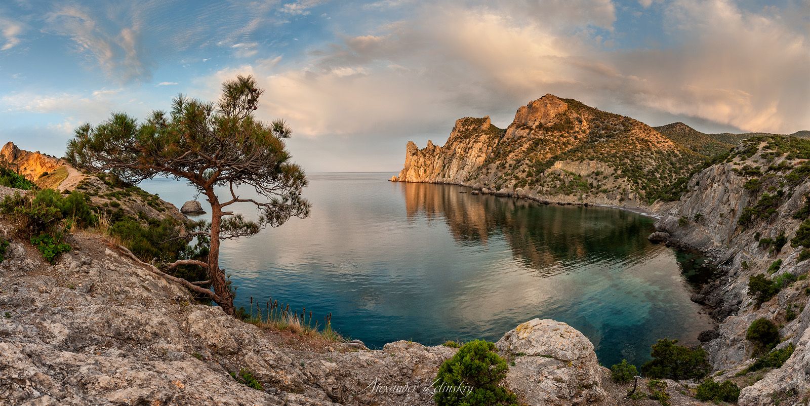 The Blue Basin, Crimea, USA