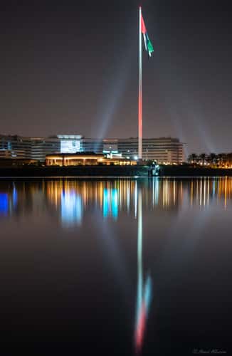 UAE flag at al etihad museum