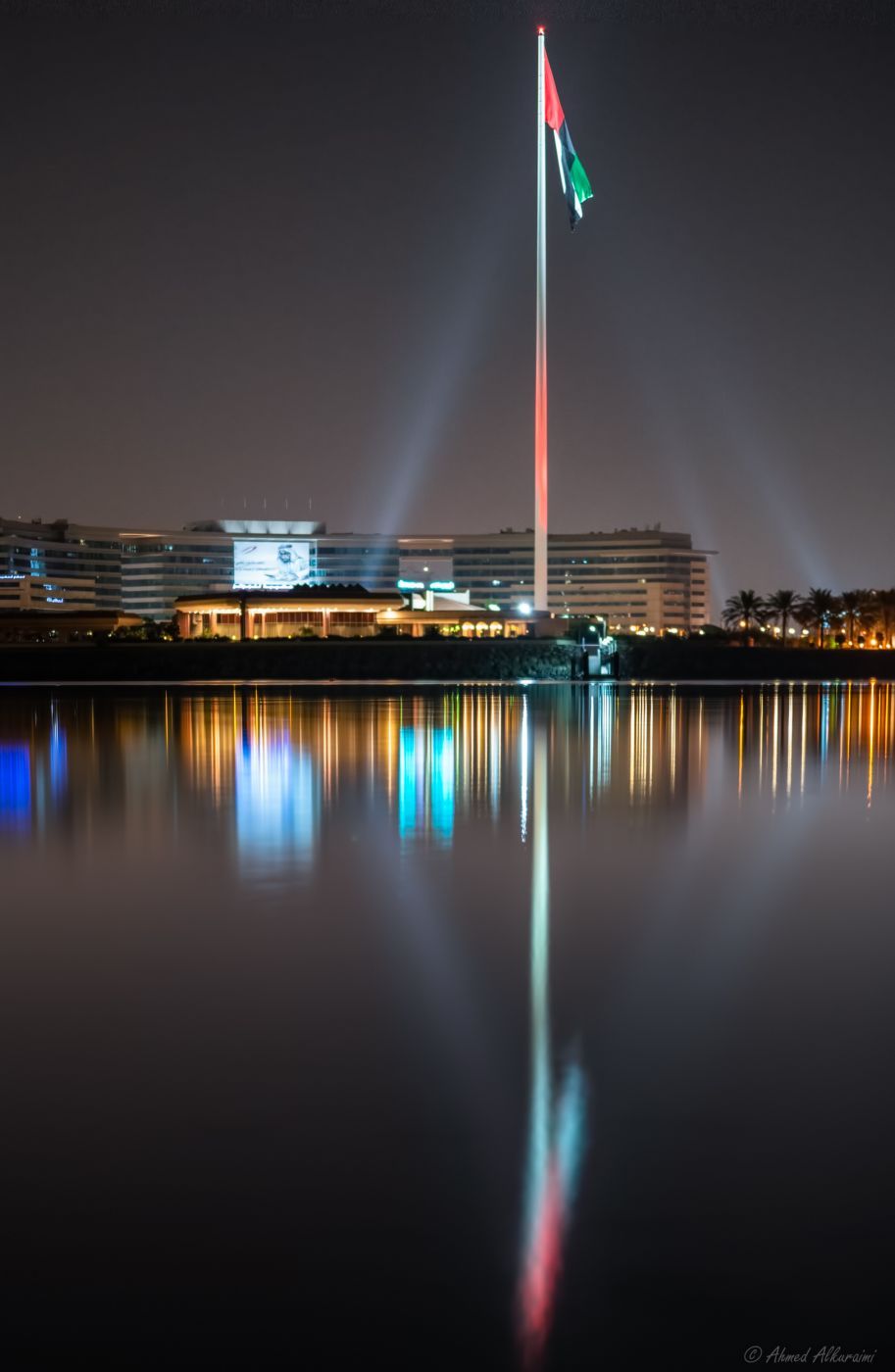 UAE flag at al etihad museum, United Arab Emirates