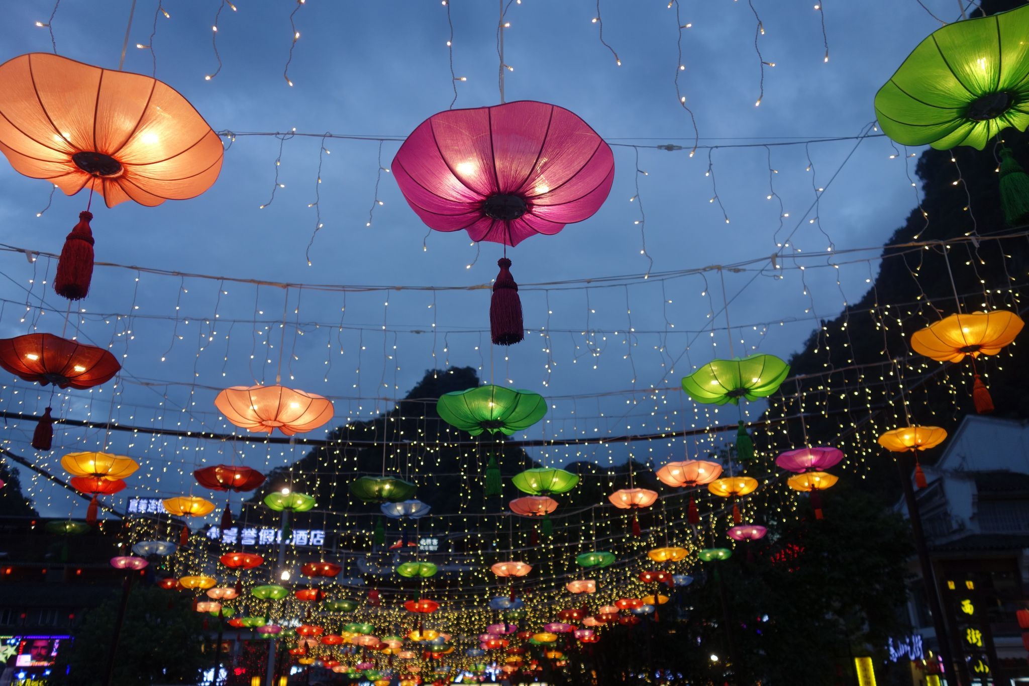 Yangshuo West Street, China