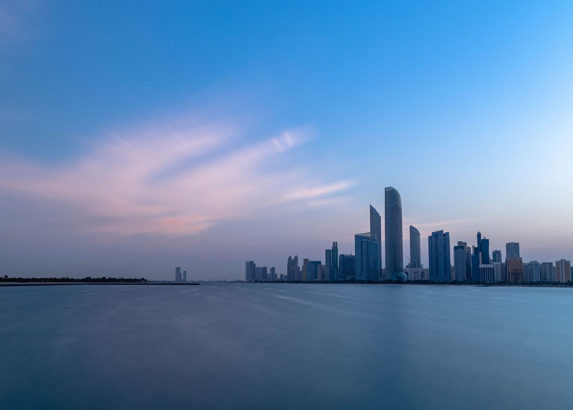 Abu Dhabi Theatre, United Arab Emirates