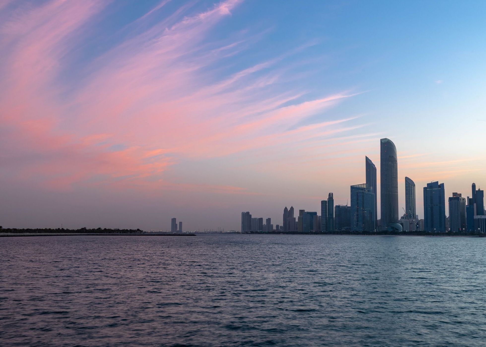 Abu Dhabi Theatre, United Arab Emirates