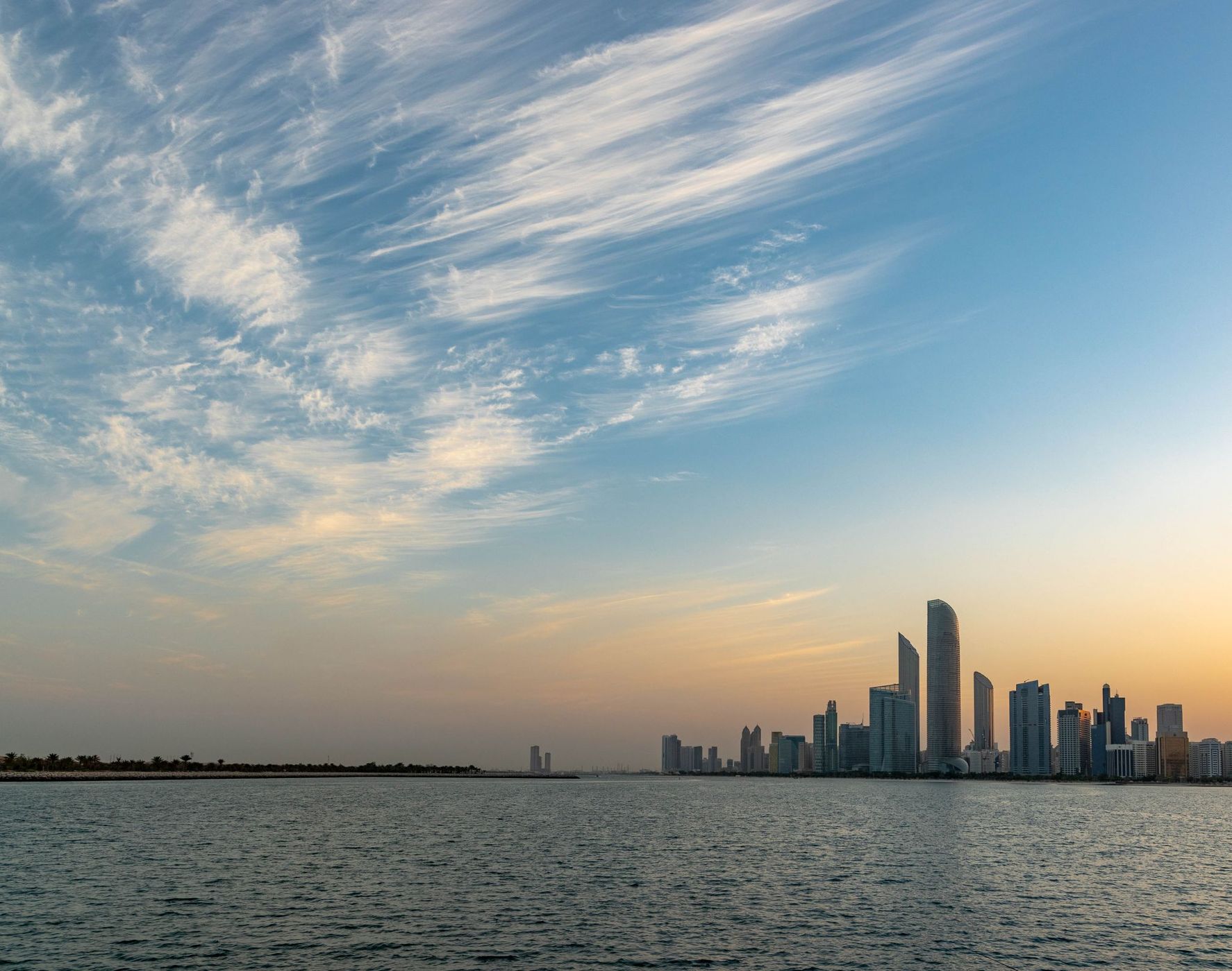 Abu Dhabi Theatre, United Arab Emirates
