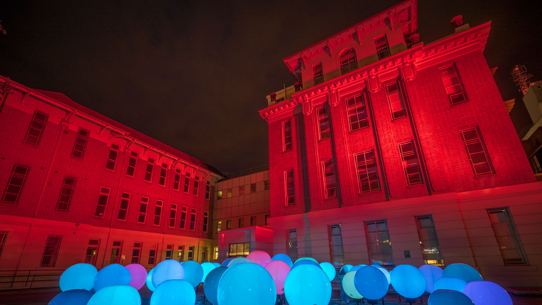 Art installation at the former Royal Adelaide Hospital, Australia