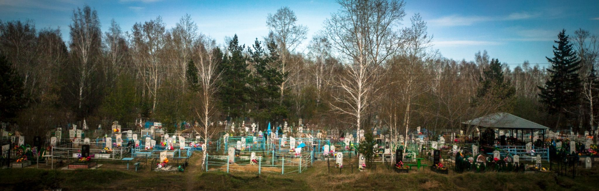 Cemetry near Lanskaya, Russian Federation
