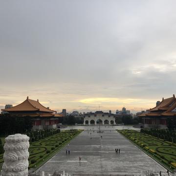 Chiang Kai-shek Memorial Hall, Taipei, Taiwan