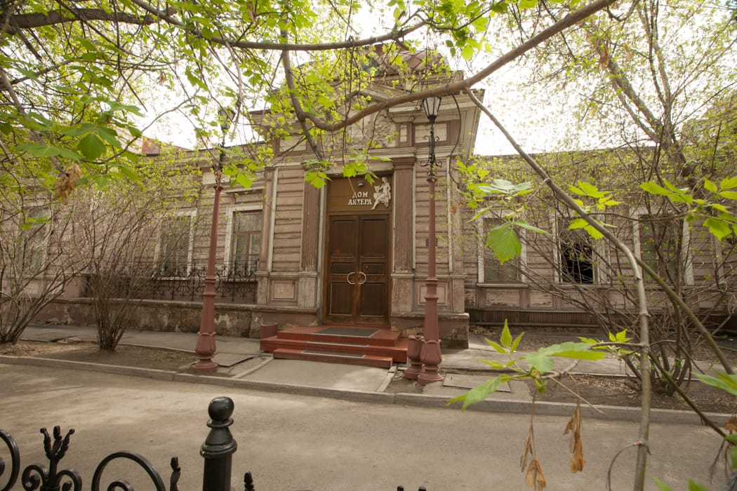 House of the Actor Irkutsk Siberia, Russian Federation