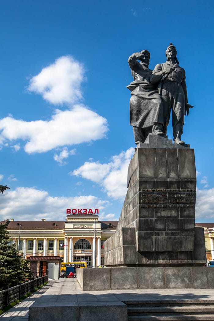 Monument at Yekaterinburg Train station, Russian Federation