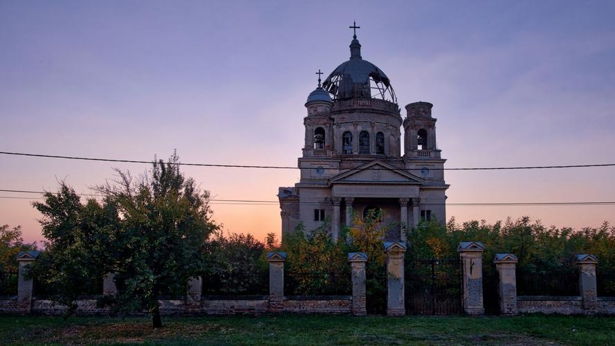 Orthodox Church Bobda