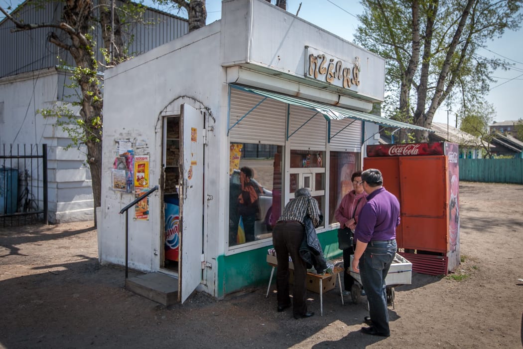 Russia Mongolia border only shop Naushki, Russian Federation