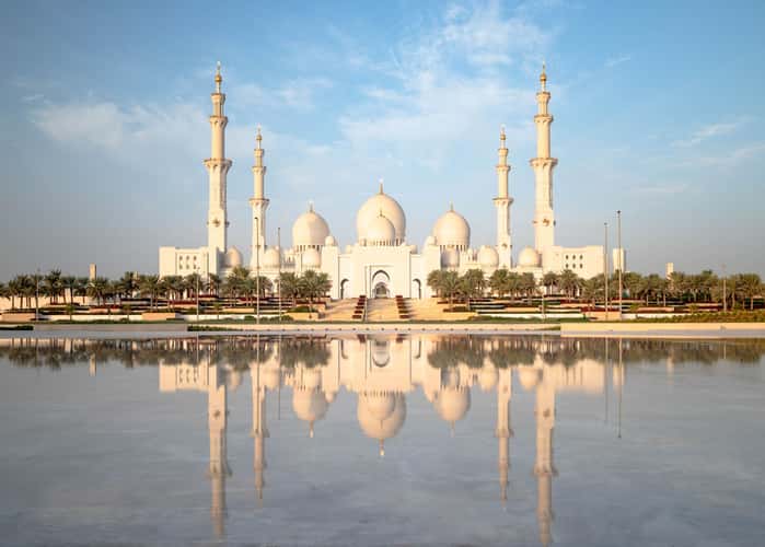 Wahat Al Karama, Abu Dhabi