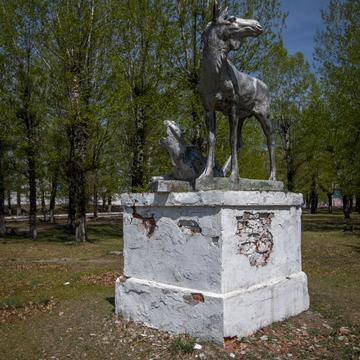 Statue Moose Naushki, Russian Federation