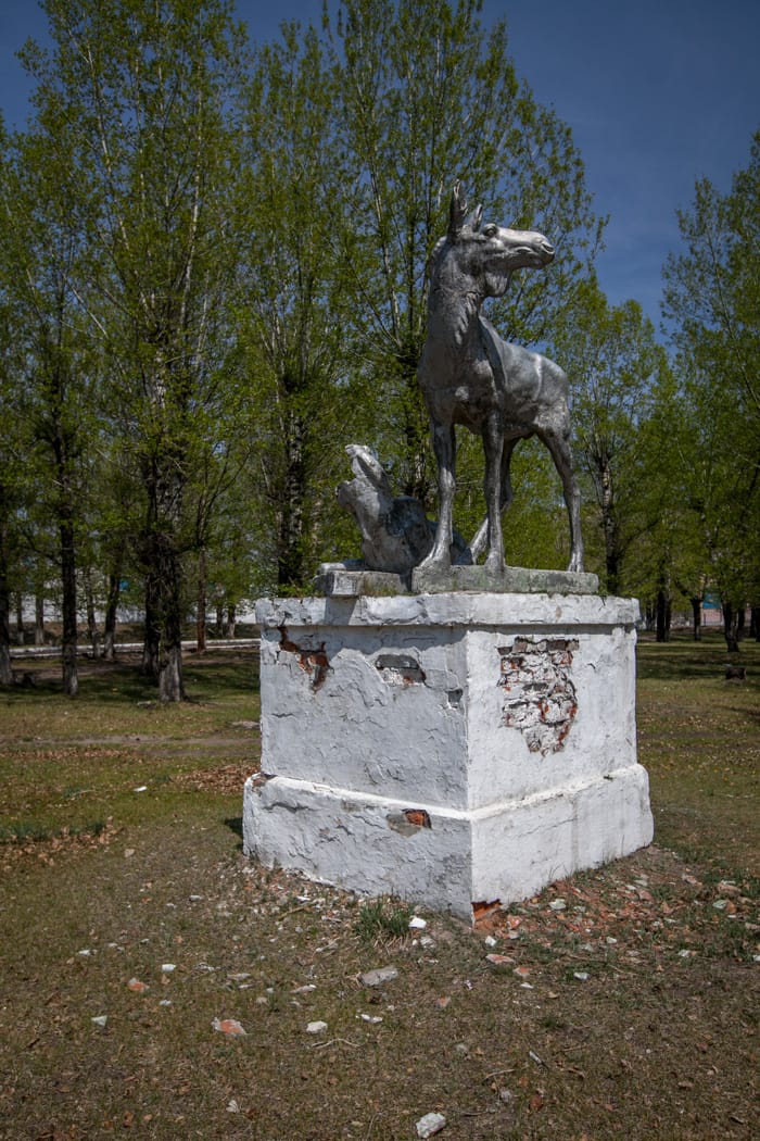 Statue Moose Naushki, Russian Federation